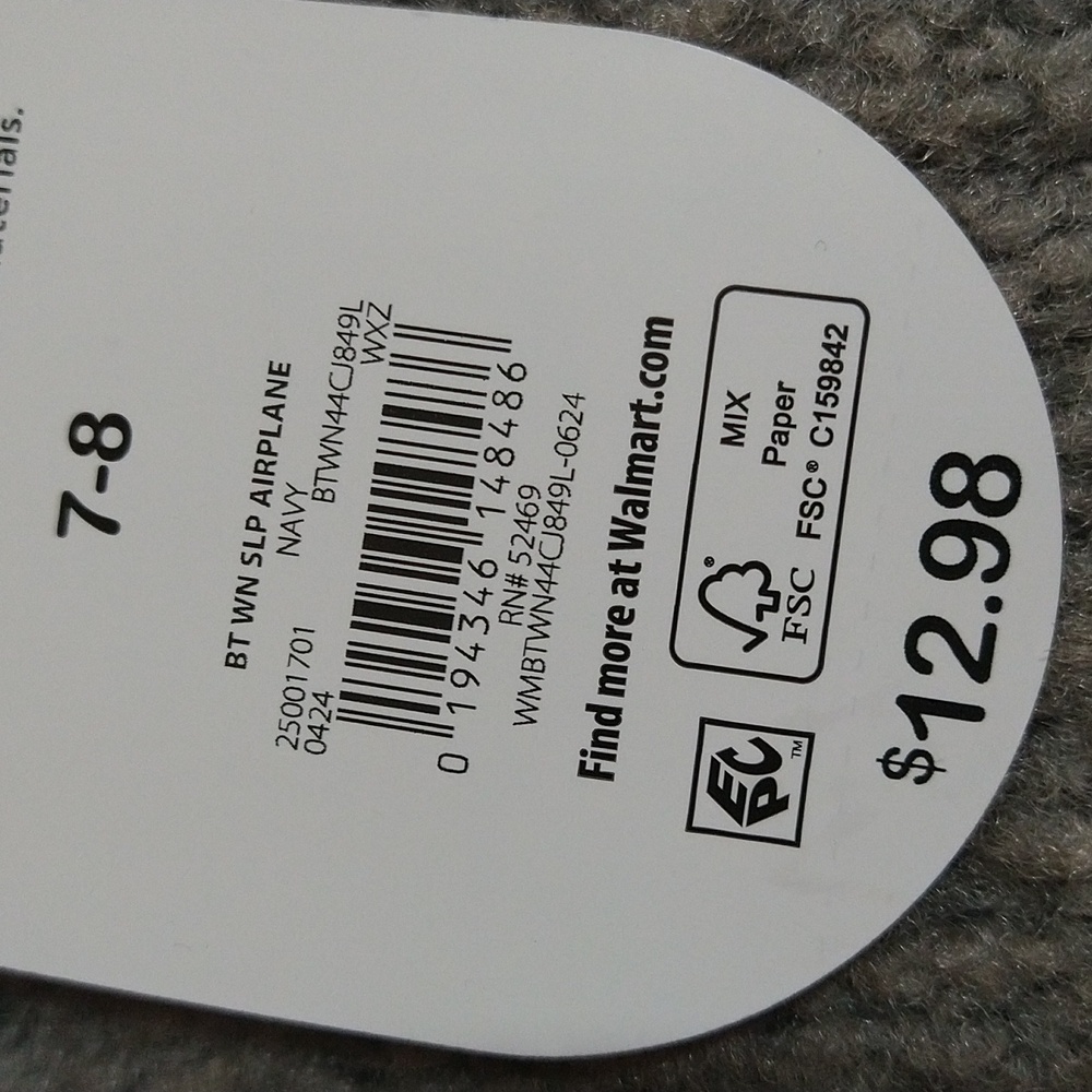 Wonder Nation Toddler Boys Airplane Slippers - New - Picture 12 of 16